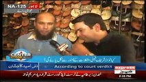 Nawaz Sharif Betrayed The Public and Played With Our Emotions- PMLN's Voter Respond On Avenfield Verdict