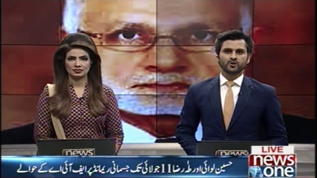 Hussain Lawai remanded into FIA custody until July 11 in money Laundering Case