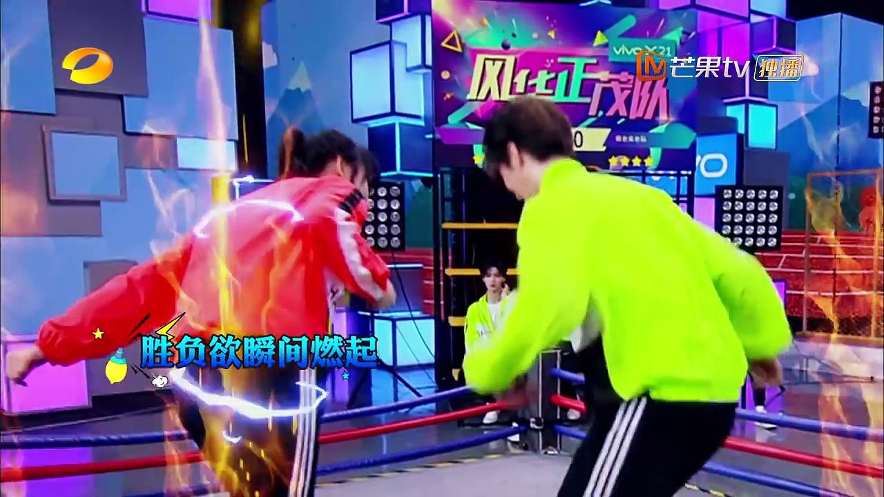 《快乐大本营》程潇cut：人美业务赞，认真跳舞的程潇真好看 Happy Camp【湖南卫视官方频道】