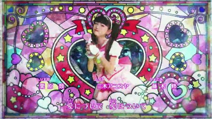 [MRV-shittyraws]Witch X Warriors MajiMajo Pures 15