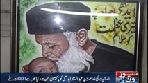 Two Years ago of Abdul Sattar Edhi Death