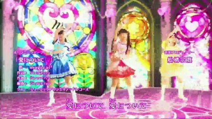 [MRV-shittyraws]Witch X Warriors MajiMajo Pures 05