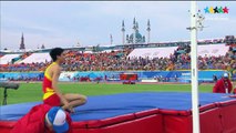 Athletics Men's High Jump Final - 27th Summer Universiade 2013 - Kazan (RUS)