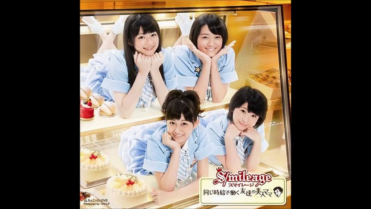 スマイレージ『ちょこっとLOVE』