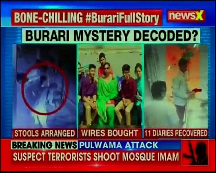 Burari Deaths Police discover shocking evidence 11 diaries with four ...