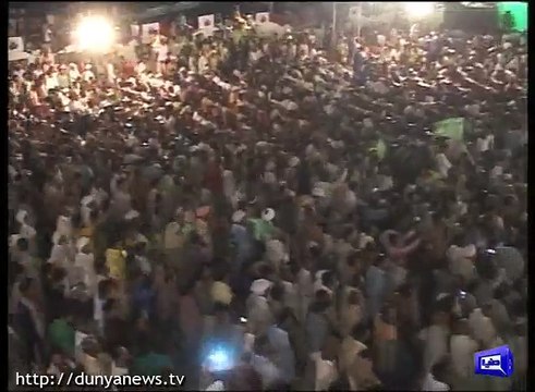 Dunya News- Shahbaz Sharif bashes Imran Khan in Narowal rally .