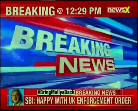 Vijay Mallya case Rs 963 crore already recovered by Vijay Mallya’s Indian assets