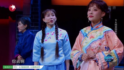 【FULL】《青春同学会》第8期 - 曾黎反串 韩东君持枪直指刘冬沁 - 20180707【东方卫视官方高清】_001