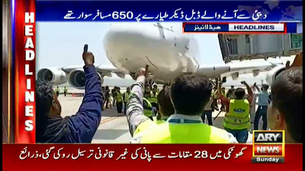 Headlines 1300 8th July 2018
