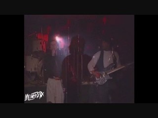 MEMORIJA - Ogan pod zvezdite (1990)