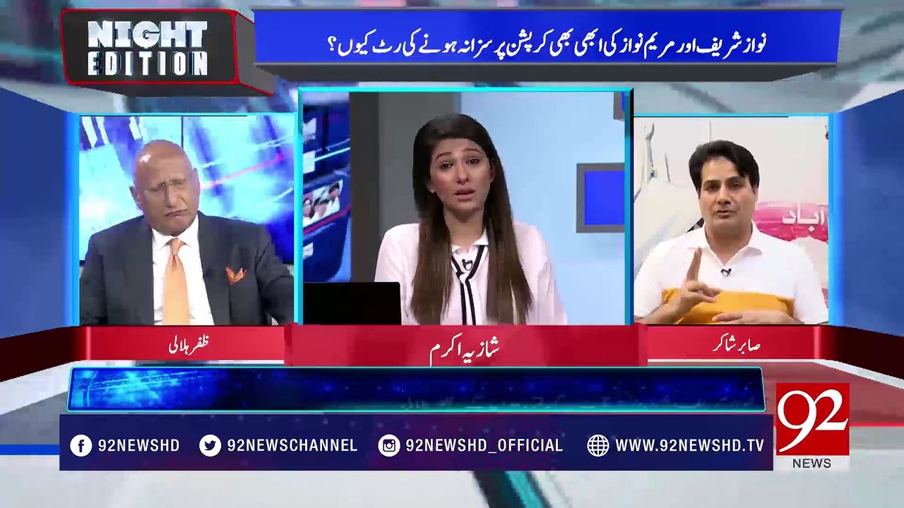 Sabir Shakir Reveled All Fake Drama of Sharif Family About Kalsoom Nawaz