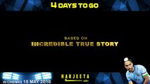 13.HARJEETA - 4 Days to GO _ Ammy Virk _ , Punjabi, new punjabi song,indian punjabi song,punjabi music, new punjabi song 2017, pakistani punjabi song, punjabi song 2017,punjabi singer,new punjabi sad songs,punjabi audio story