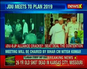 High level JD(U) meet will be held today to decide the future course of action