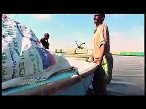 جهود وزارة الزراعة في تطهير بحيرة قــــارون
