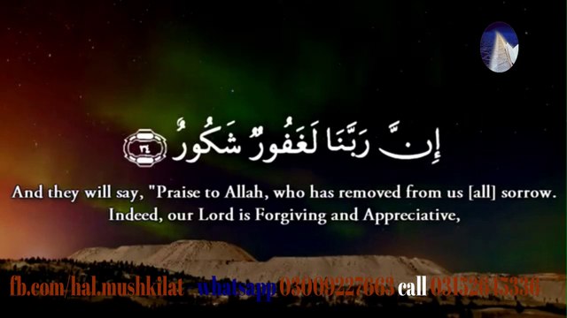 mian beve saas baho bhai behen k ladai jhagdon ka khatma