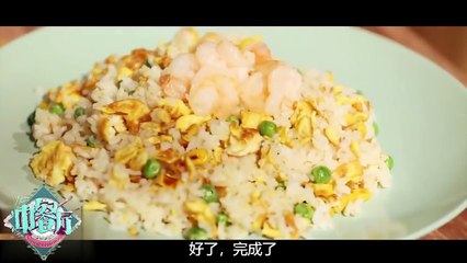 《中餐厅2》：王俊凯的火焰料理 了解一下？ Chinese Restaurant S2 【湖南卫视官方频道】