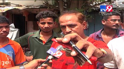 Vadodara : Drains water coming out, residents surrounded by filth and stink- Tv9 Gujarati