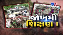 Risky ride! Students packed like sardine in ST bus puts lives at risk, Dabhoi- Tv9 Gujarati