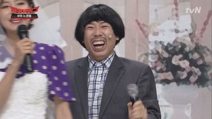 양세찬♥장도연 결혼식도 남달랐던 천생연분