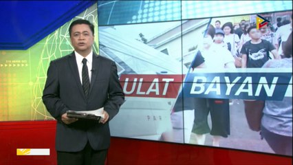 Palasyo, inatasan ang ERC na ipatupad ang suspensyon ng apat na commissioners