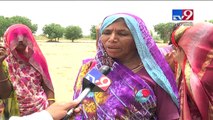 Banaskantha : It's been a year, flood victims yet to receive govt assistance- Tv9 Gujarati