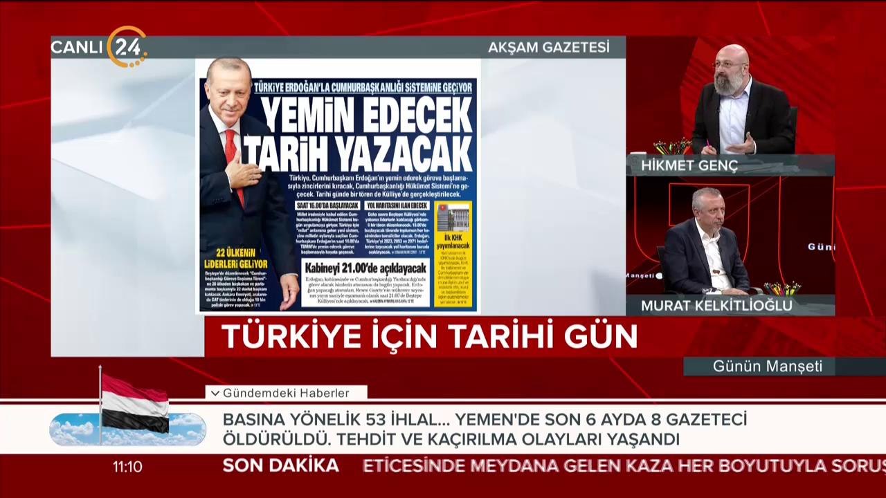 "Yemin edecek tarih yazacak"