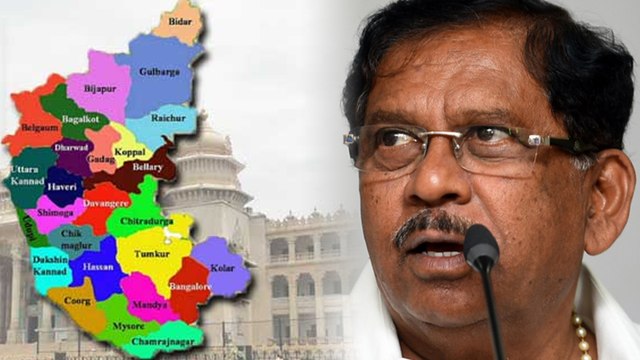 ಕರ್ನಾಟಕ ವಿಧಾನಸಭೆ ಚುನಾವಣೆ 2018ರಲ್ಲಿ ಸೋತ ಕಾಂಗ್ರೆಸ್ ಶಾಸಕರಿಗೆ ಜಿ ಪರಮೇಶ್ವರ್ ಸಲಹೆ | Oneindia Kannada