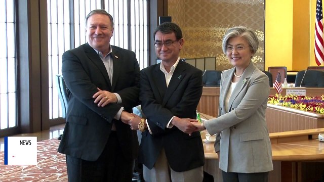 北 비핵화 약속 재확인 ... 제재해제는 비핵화 후 / YTN