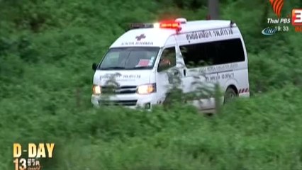 Tayland'da Mağarada Mahsur Kalan Çocuklardan 4'ü Kurtarıldı