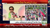Imran Khan Speech at Abbottabad Jalsa - 8th July 2018