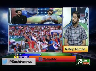 Football Pulse (World Cup Transmission) 08 July 2018 Such TV