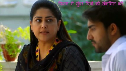 Parchayee Episode @31- Promo- HUM TV Drama_HD