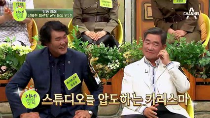 북한 군인 모자 큰 이유는 '이것'?! 남북한 최전방 군인들의 만남~