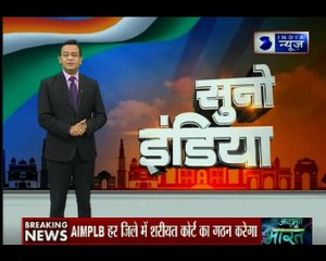 क्रिकेटर धोनी ने अपने बर्थडे सेलेब्रेशन का वीडियो शेयर किया