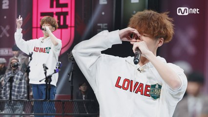 [3회/단독] "191점! 최고득점의 주인공" 명상래퍼 김하온 @팀대표결정전