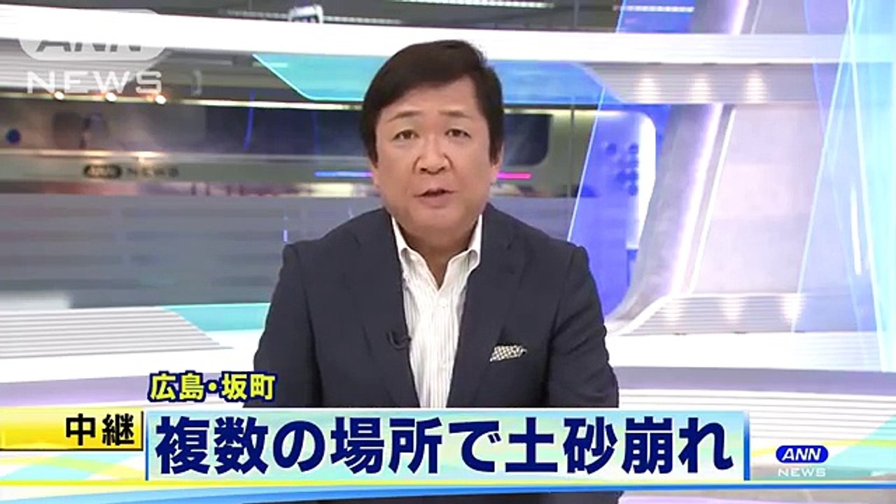 広島では複数箇所で土砂崩れ　降り続く雨で作業難航(18-07-09)