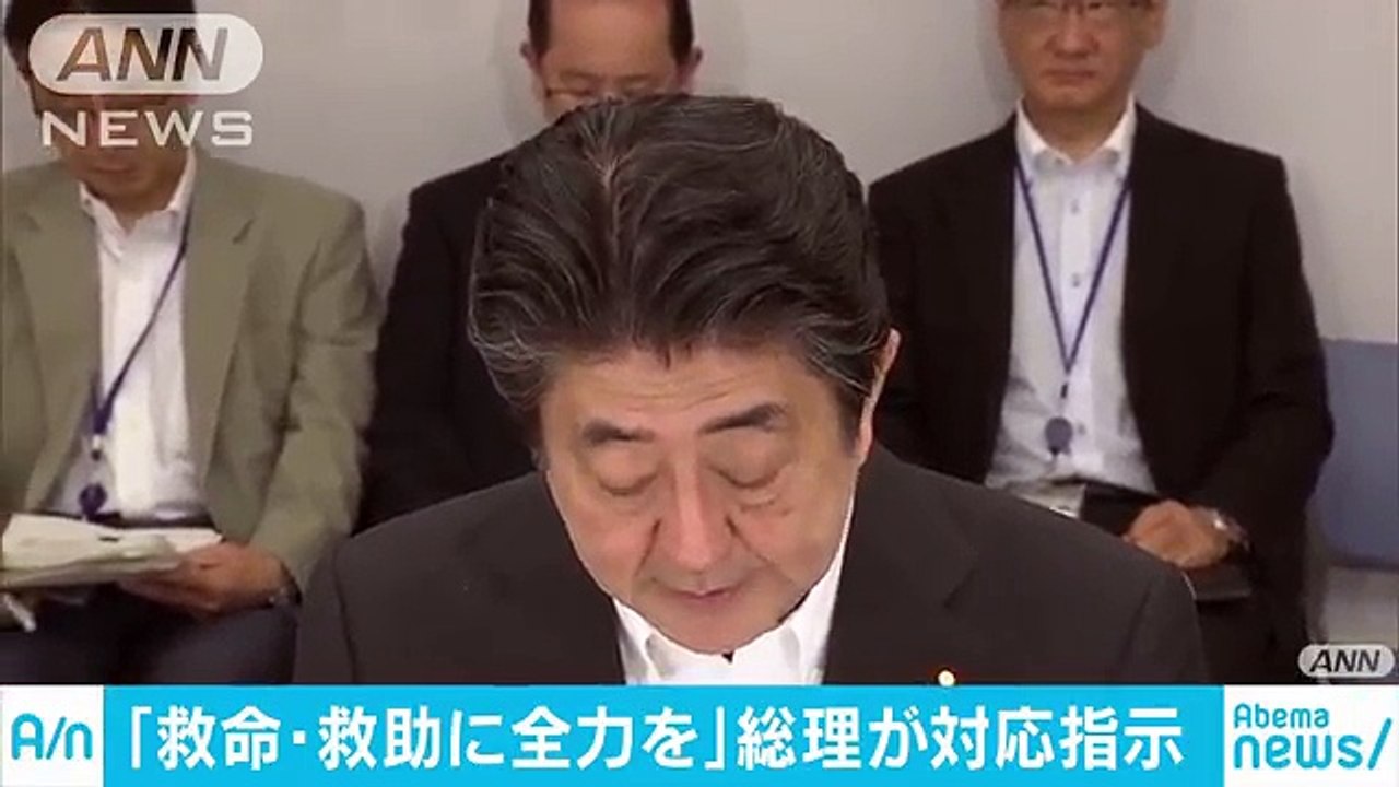 「救命救助、避難は時間との闘い」総理が閣僚に指示(18-07-09)