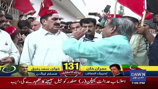 Imran Khan Ki Jo Batay Hai Usko Hum Kehte Hai Facebook Kay Mujahid ..Shahi Sayed