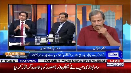 Tonight with Moeed Pirzada - 8th July 2018
