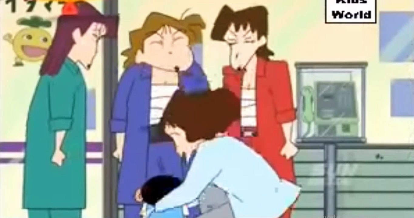 `chin chan