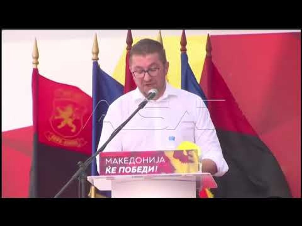 ВМРО-ДПМНЕ не отстапува од барањето за амнестиј...