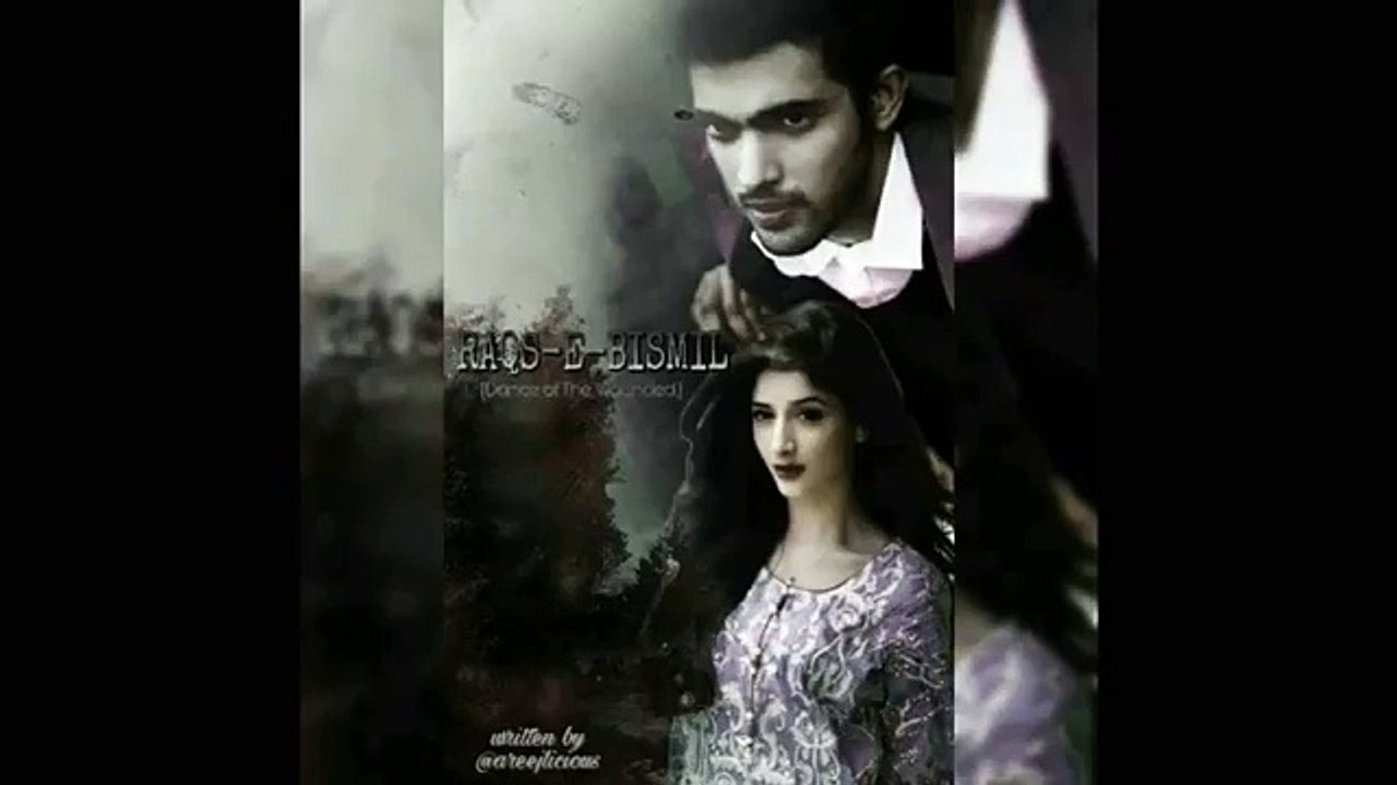 RAQS-E-BISMIL_chapter_1