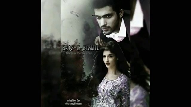 RAQS-E-BISMIL_chapter_1