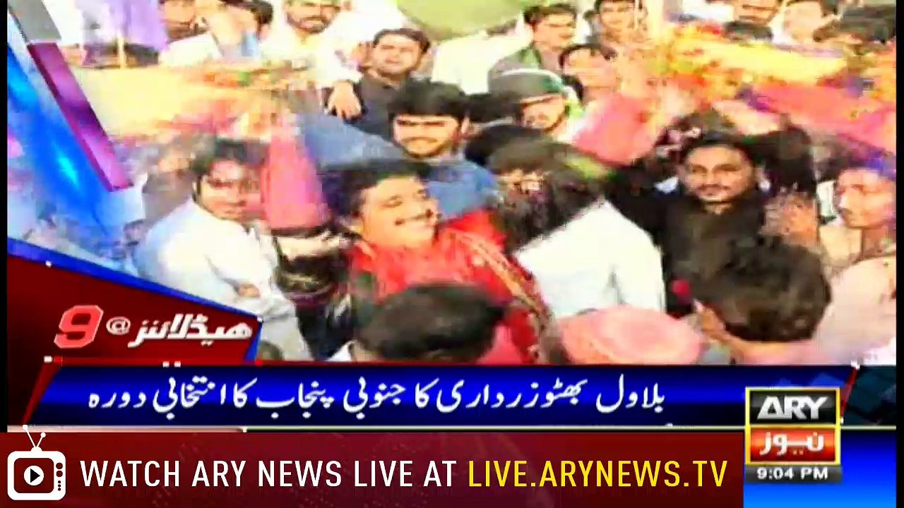 Headlines 2100 8th July 2018