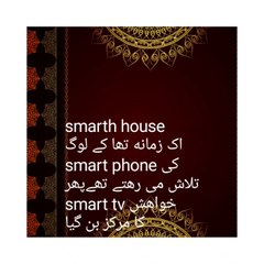 Smart house can be handle by your phone apps