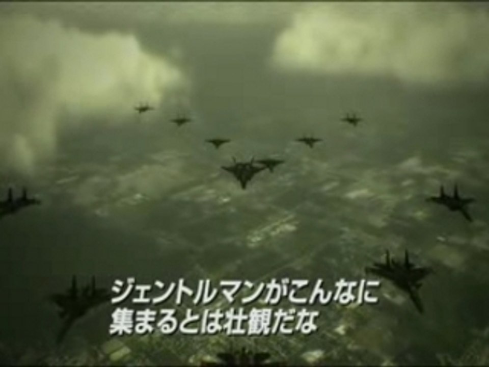 Ace Combat6 2nd Trailer