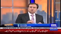 There is no difference in Narrative of Maryam Nawaz & India, USA- Moeed Pirzada