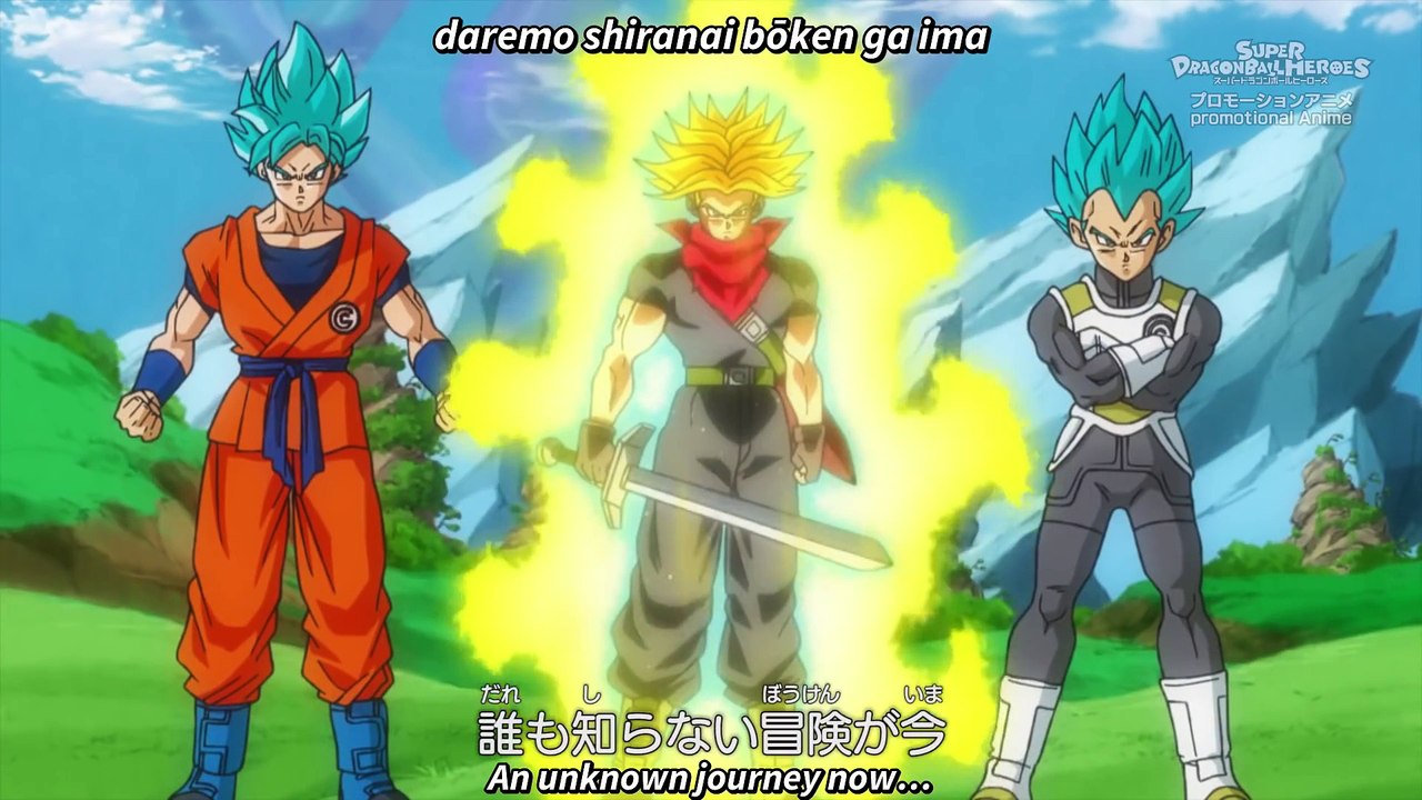 Film Super Dragon Ball Heroes Episode 1 English Sub 1080p