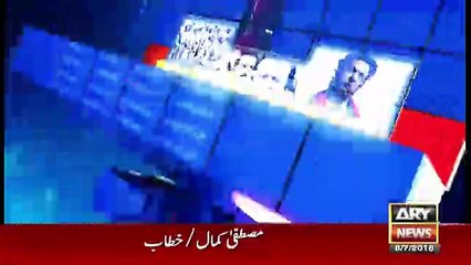 Sawal Yeh Hai - 8th July 2018