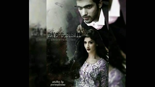 RAQS-E-BISMIL_chapter_8